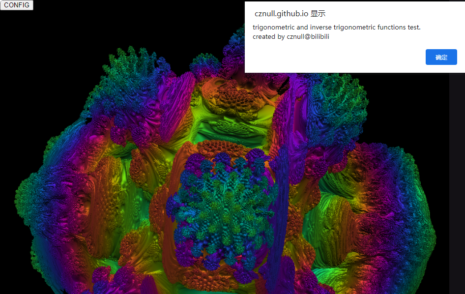volumeshader-bm测试网址2026-毒蘑菇cpu性能测试入口最新