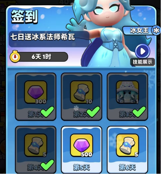 胡闹地牢神像石头获取方法 胡闹地牢石头全位置采集与刷新机制详解