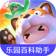 元梦之星乐园百科