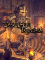 矮人王国免安装绿色中文版