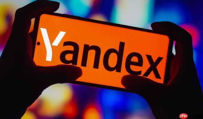 俄罗斯Yandex外贸日报-免费登录入口与网址