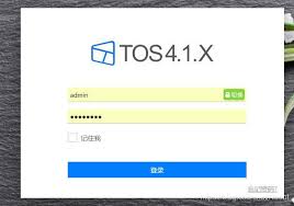如何轻松搭建WEB服务器