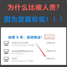 淘宝账号资料无法修改怎么办