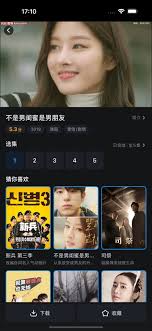 人人剧场app如何使用