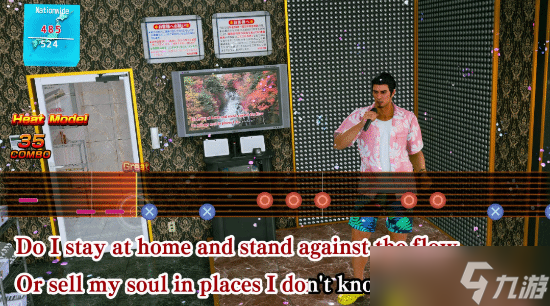 《如龙：极3》重制获赞：外媒评价称其远超预期！