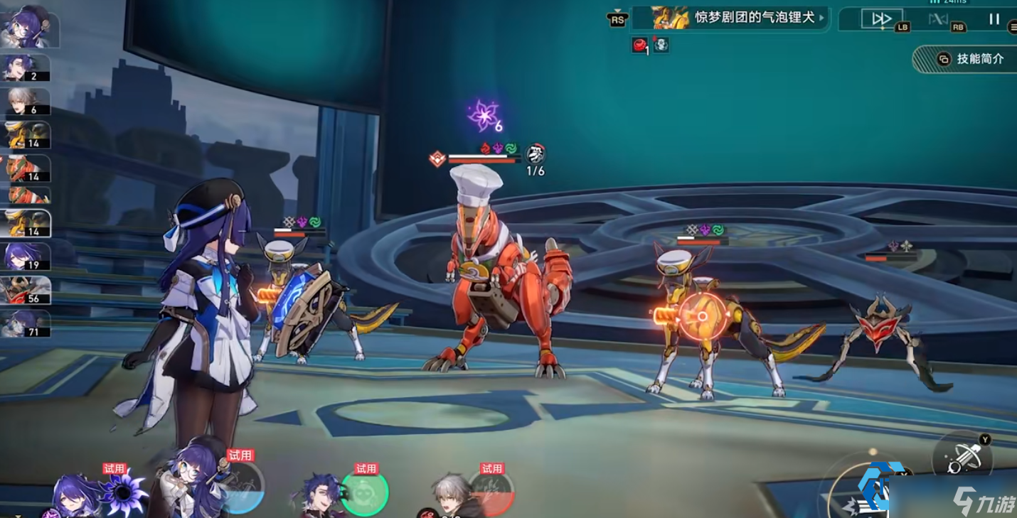 黄泉幻梦泡泡大师：强力草系辅助培养全指南