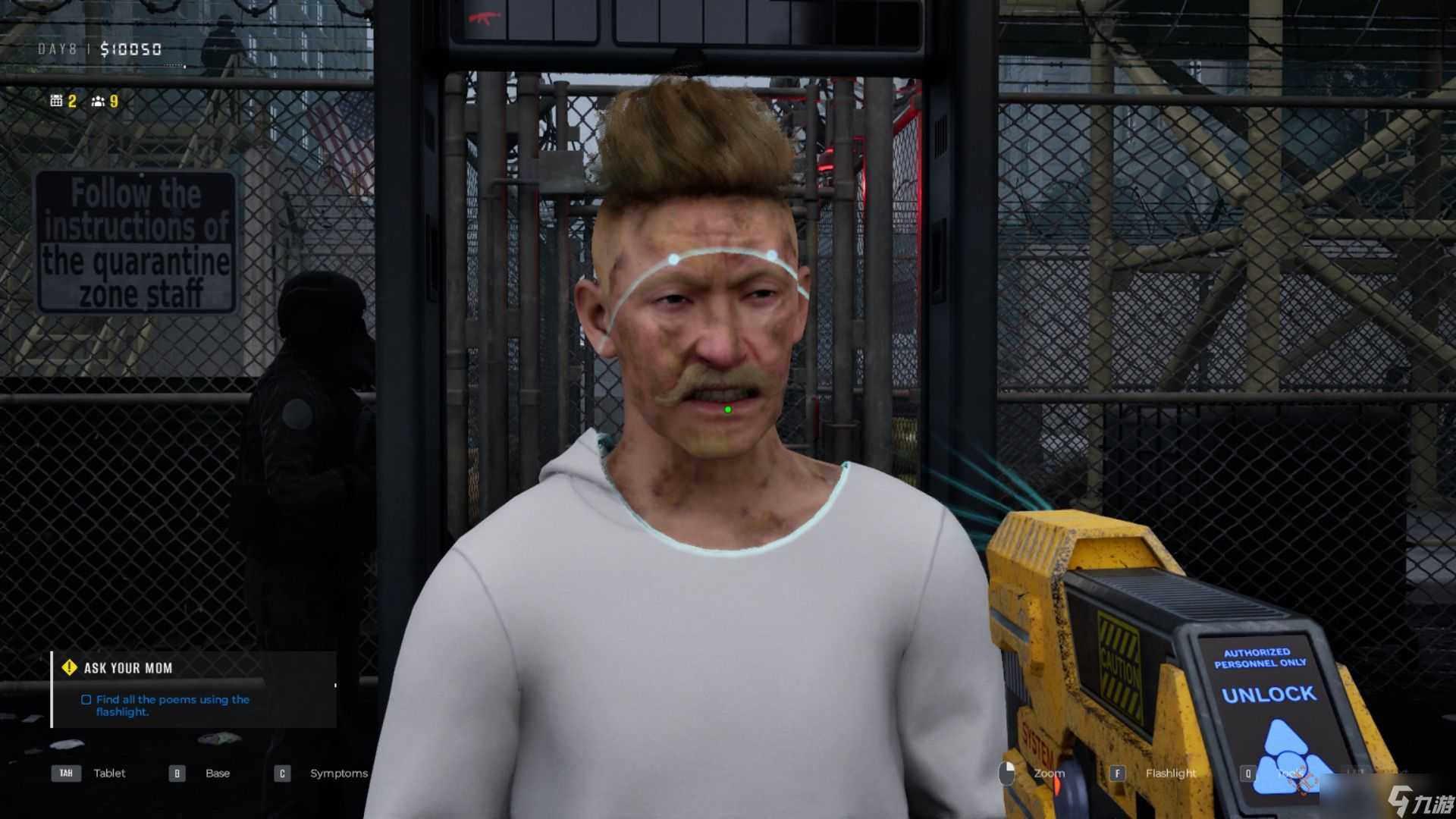 如何在隔离区找到“淤青脸”：最后一次检查攻略