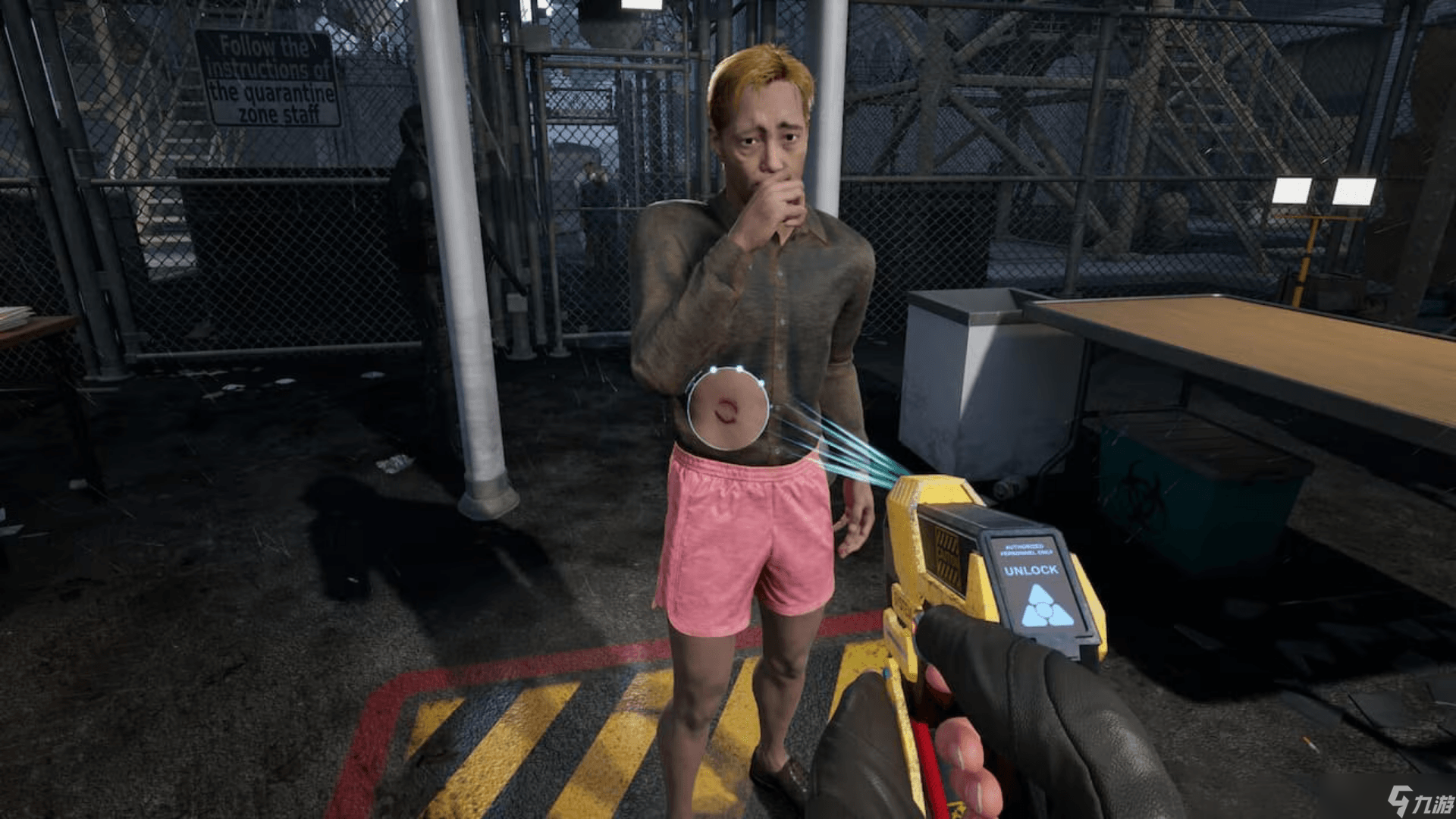 《隔离区：最后的检查》全症状指南 安全与灾难之间的屏障