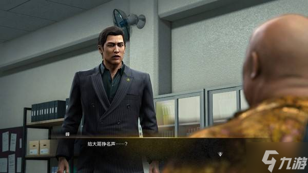 《如龙3外传》神田社会形象重塑计划玩法介绍 神田支线及挑战任务说明