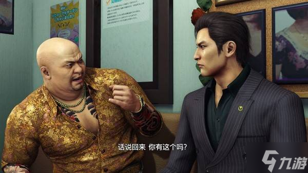 《如龙3外传》神田社会形象重塑计划玩法介绍 神田支线及挑战任务说明