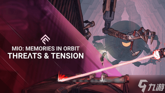 水彩手绘风类银河城新游《秘奥：秘宇奥忆》1.20发布！绝美画风必吃榜