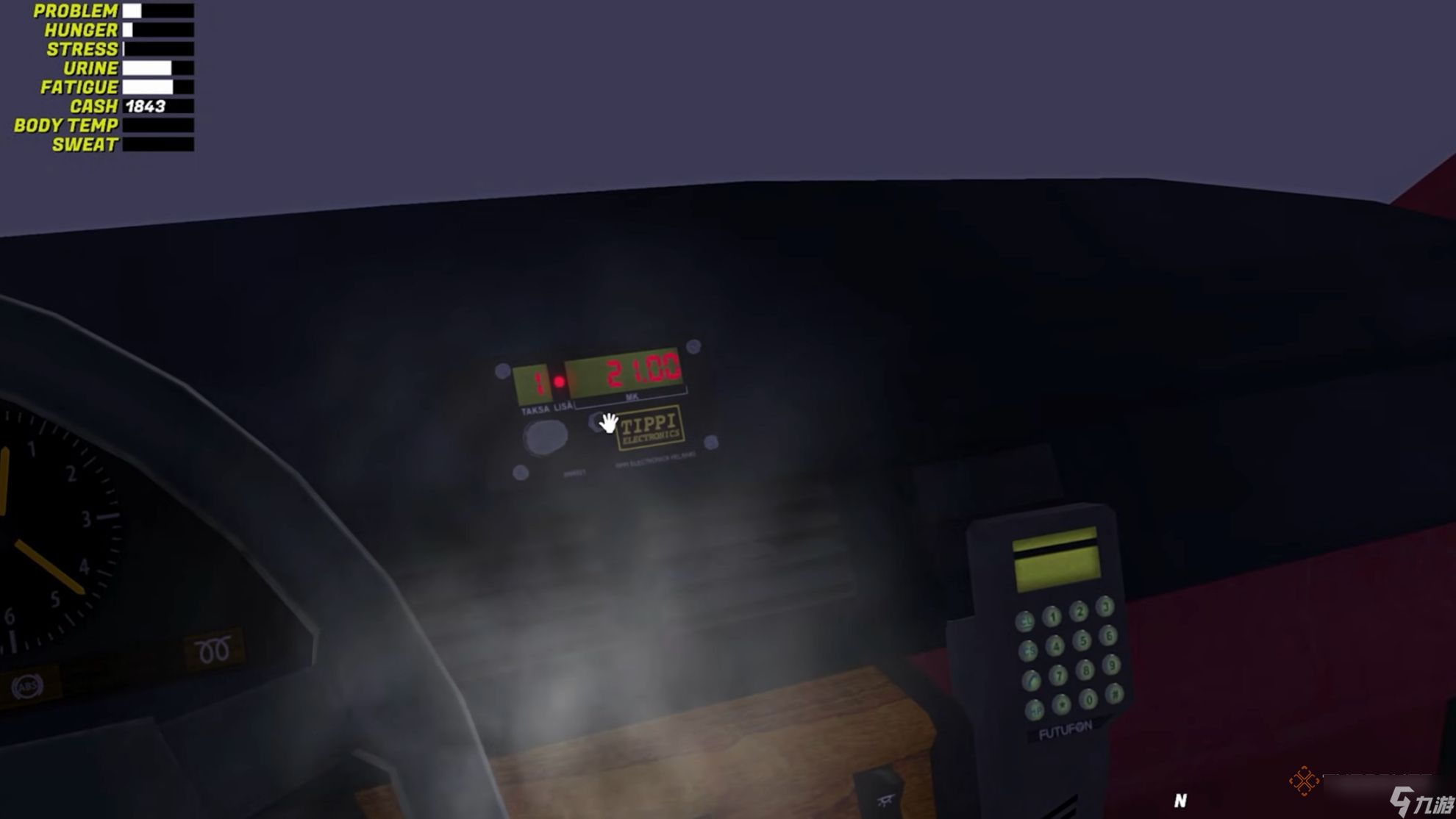 《我的冬季之车》中的所有工作一览