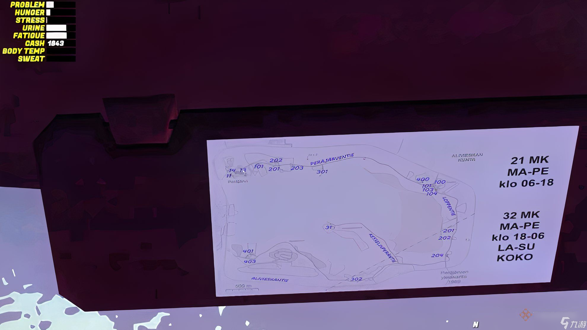 《我的冬季之车》中的所有工作一览