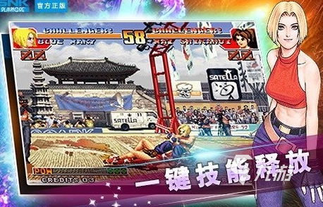 好玩的真实游戏2000年手游有哪些 经典的手游下载排名