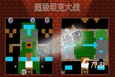 好玩的真实游戏2000年手游有哪些 经典的手游下载排名