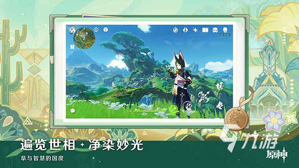 销量最高的游戏排行前5 2026销量最高的游戏大全一览