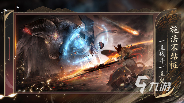 销量最高的游戏排行前5 2026销量最高的游戏大全一览