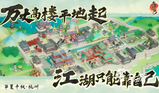 水墨风格斗游戏有哪些 2026传统风格的格斗手游合集