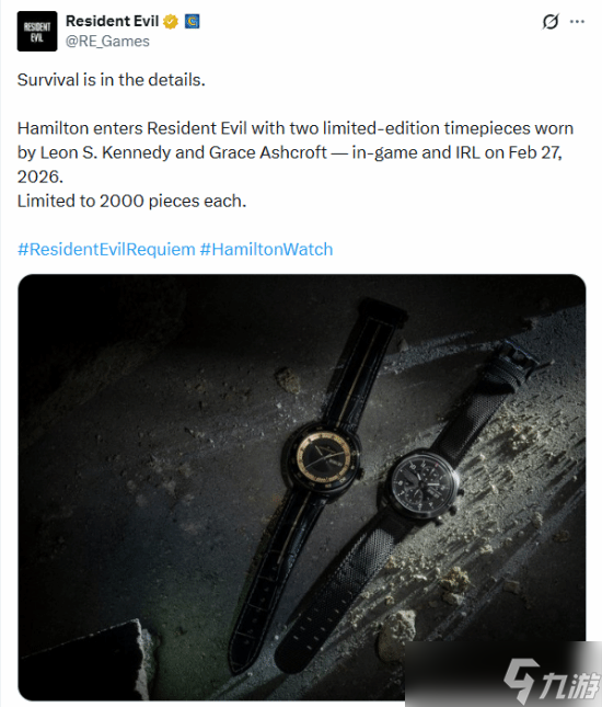 《生化危机9 安魂曲》联动汉密尔顿联名手表引争议