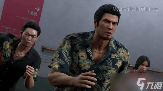 《如龙 极3》重制获赞 外媒评价称其远超预期