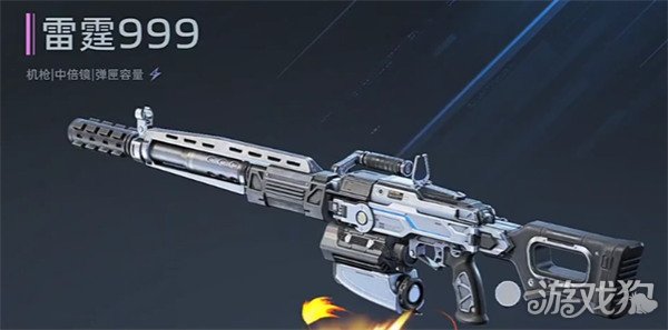 逆战未来开荒武器怎么选-开荒武器搭配攻略