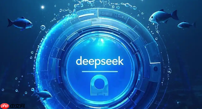 deepseek满血版最新入口地址速查-免费畅游deepseek满血版官网