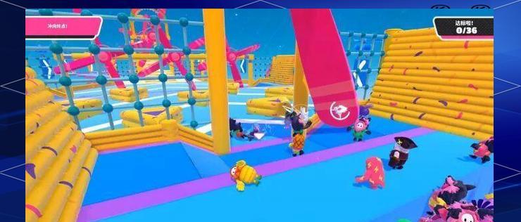 《糖豆人终极淘汰赛》飞扑玩法解析（揭秘糖豆人游戏中最火爆的玩法）
