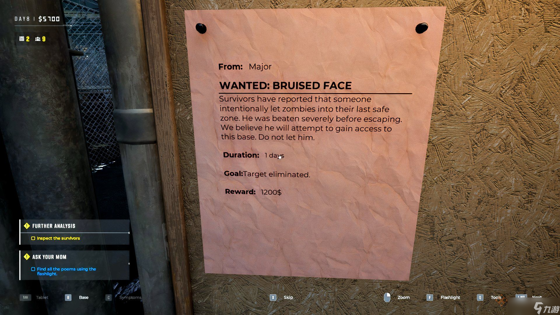 怎么在隔离区找到&ldquo;淤青脸&rdquo; 最后一次检查攻略