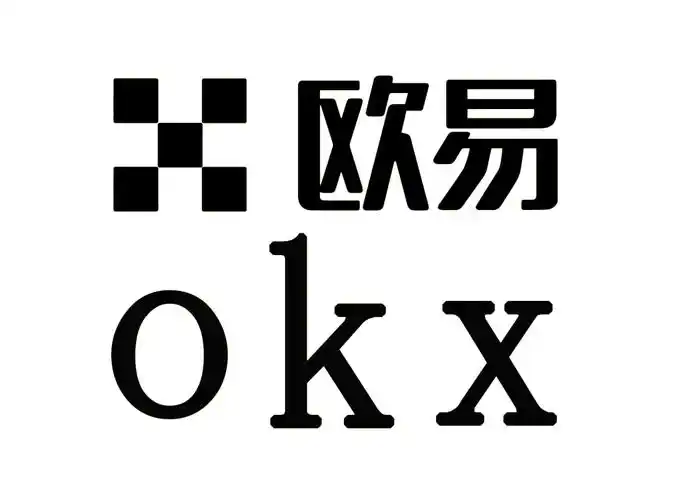 OKX交易所官网入口-OKX网址防骗终极指南