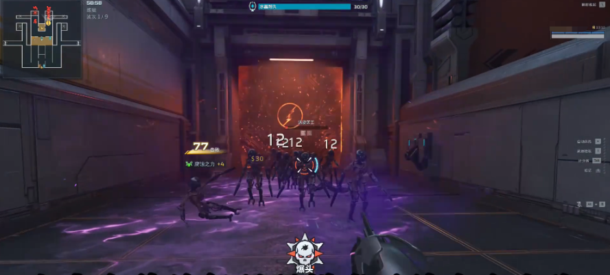 逆战未来鬼吹灯彩蛋解锁方法