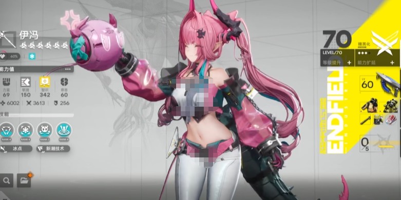 明日方舟终末地伊冯冰队怎么搭配 伊冯循环冰队搭配推荐