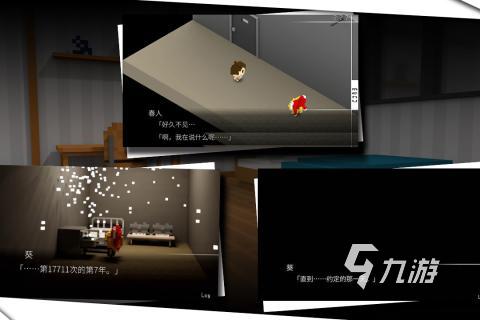 2026不错的解谜游戏合集 免费的解谜游戏下载