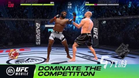 2026激情的ufc手游有哪些 火爆的ufc手游排行推荐
