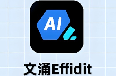Effidit官网地址-Effidit登录入口直达