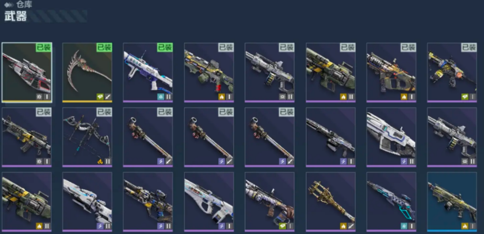 逆战未来新手枪械推荐 逆战未来适合新手的高性价比武器选择