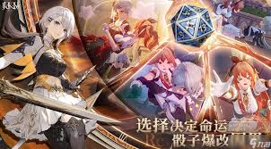 归环灵视系统怎么玩