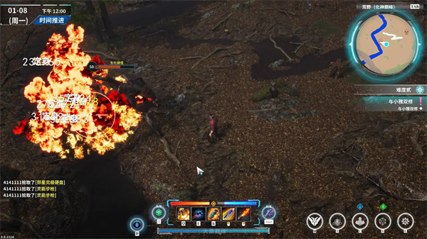 在赛博世界和100个道侣修仙分解护甲位置