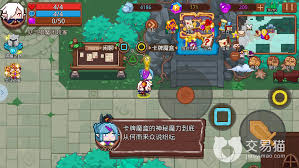 见习猎魔团卡组如何搭配