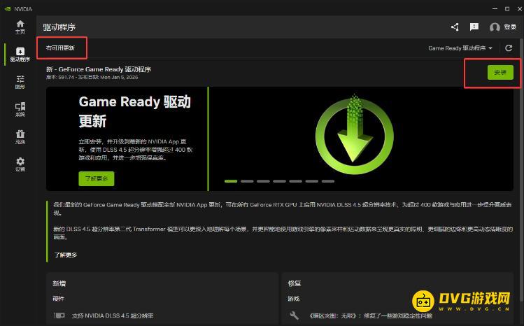 1768923562936431.png 图片.png