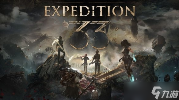 《光与影 33号远征队》开发团队自认为仍是独立团队