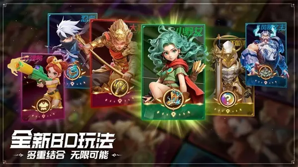 《酋长你别跑》稳压续航流玩法攻略-核心阵容与战斗技巧解析