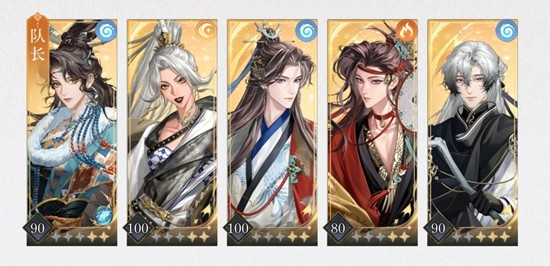 如鸢新活动游春集攻略 远方亲戚低练配队通关攻略