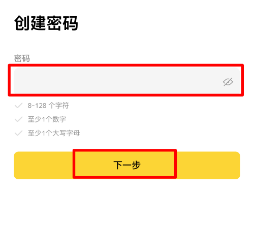 1768962884131839.png reg4.png