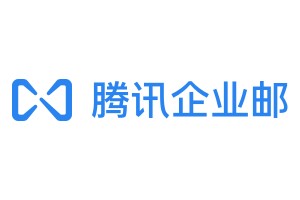 腾讯企业邮箱快捷登录-腾讯企业邮箱官网网页版