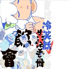 如何规避亚马逊代购支付风险