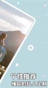 都市短剧推荐APP有哪些