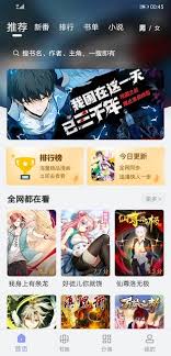 风车动漫正版全集官网链接在哪