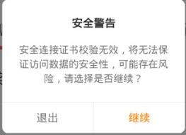 快手极速版账户冻结如何解决