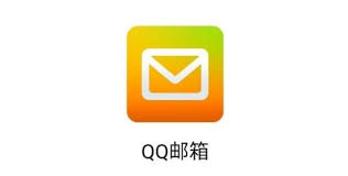 如何登录QQ邮箱网页版