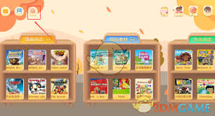 牛津阅读如何搜索绘本